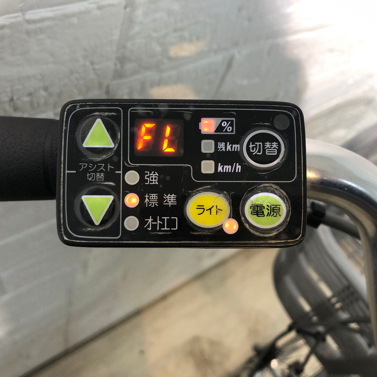 中古電動自転車 ブリヂストン アシスタ ロイヤル シルバー 26インチ YE058 
