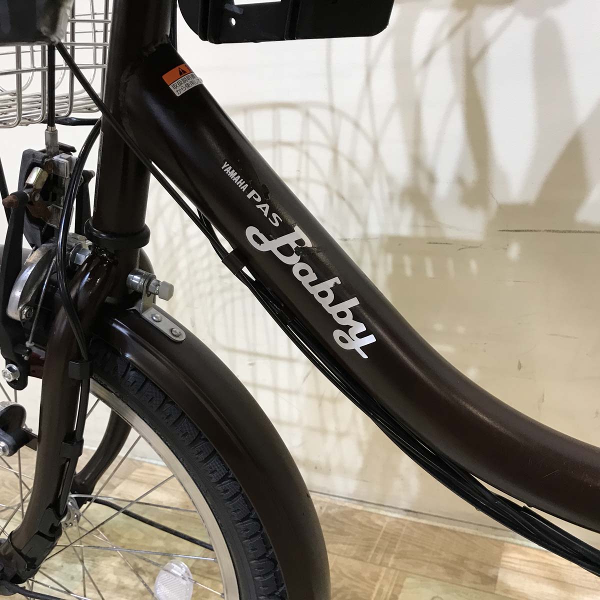 ヤマハ PAS Babby パス バビー ブラウン 20インチ KT130【中古車】