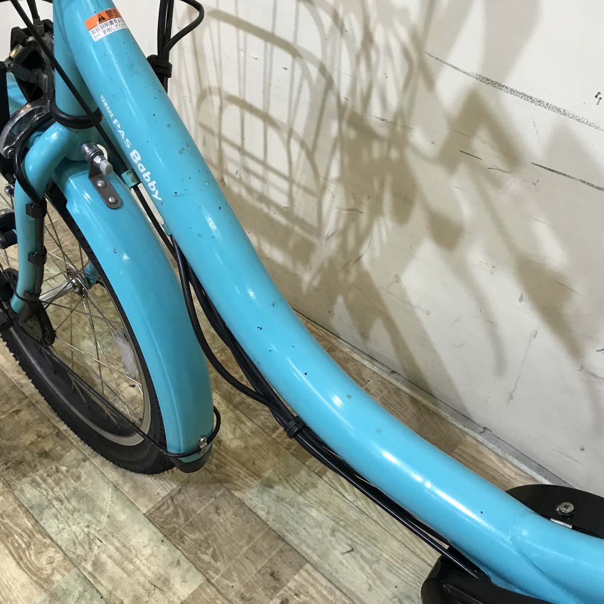 ヤマハ PAS Babby パス バビー ブルー 20インチ KY053【中古車】