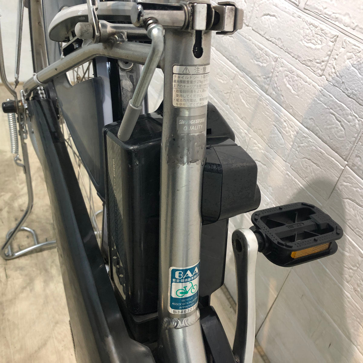 ブリヂストン アシスタ ロイヤル シルバー 26インチ YE058 【中古車】
