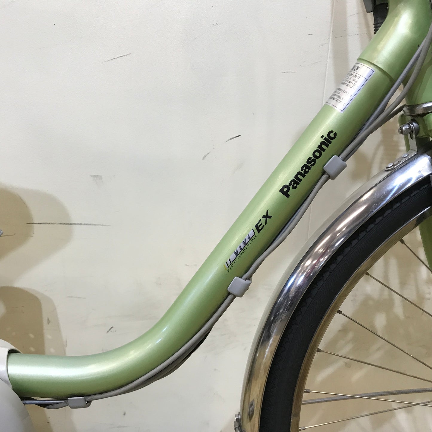 パナソニック ビビ EX グリーン 26インチ KP007 【中古車】