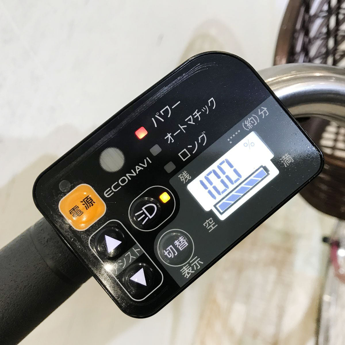 パナソニック ビビEX ピンク 24インチ KH111 【中古車】