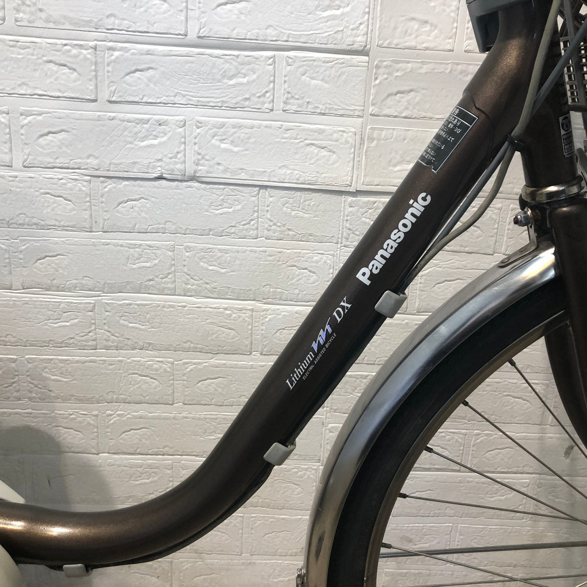 訳あり パナソニック ビビ DX ブラウン 26インチ YR105【中古車】