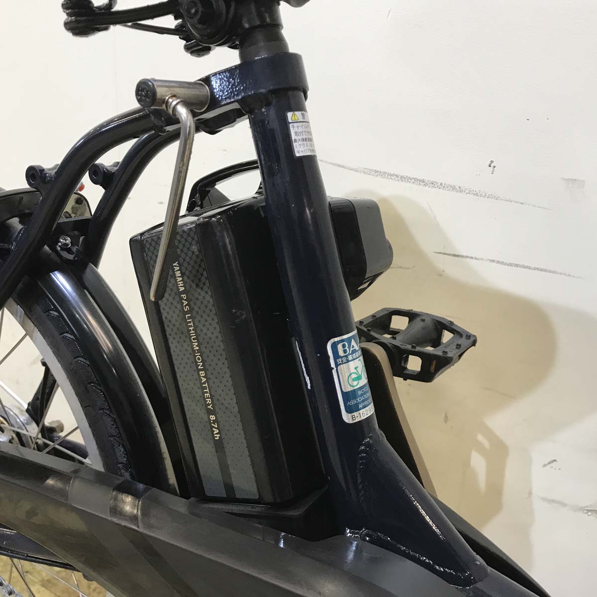 中古電動自転車 ヤマハ PAS CITY C パス シティ C ネイビー 20インチ