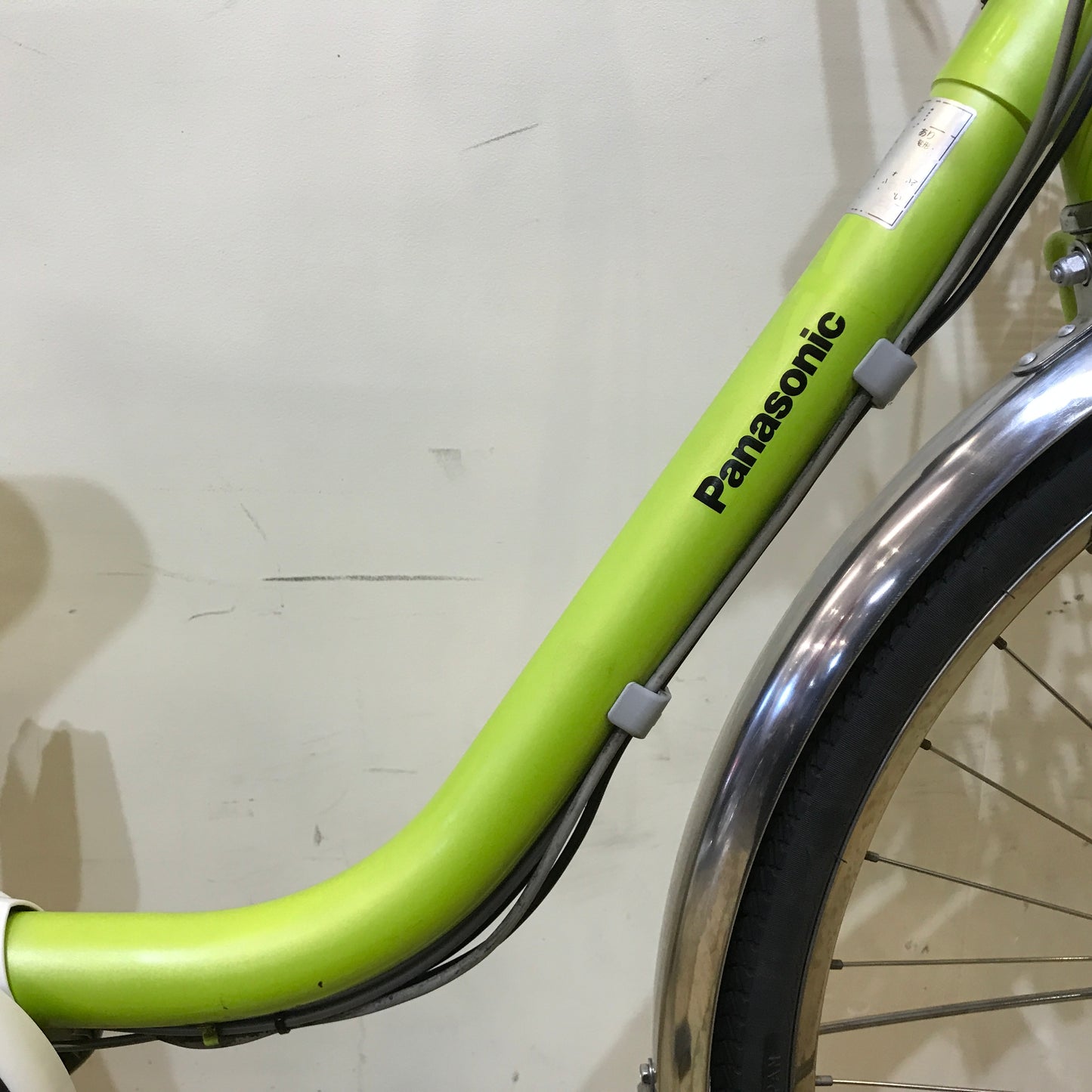 パナソニック ビビ DX グリーン 26インチ KP008 【中古車】