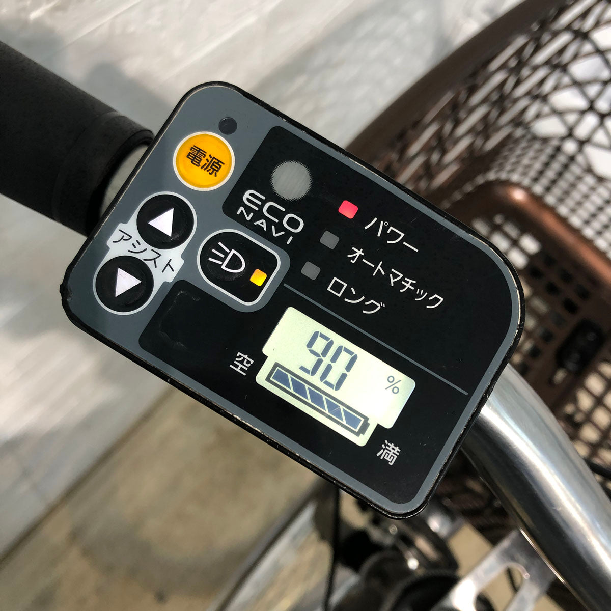 パナソニック ビビ DX シティ ブラウン 27インチ YW105 【中古車】