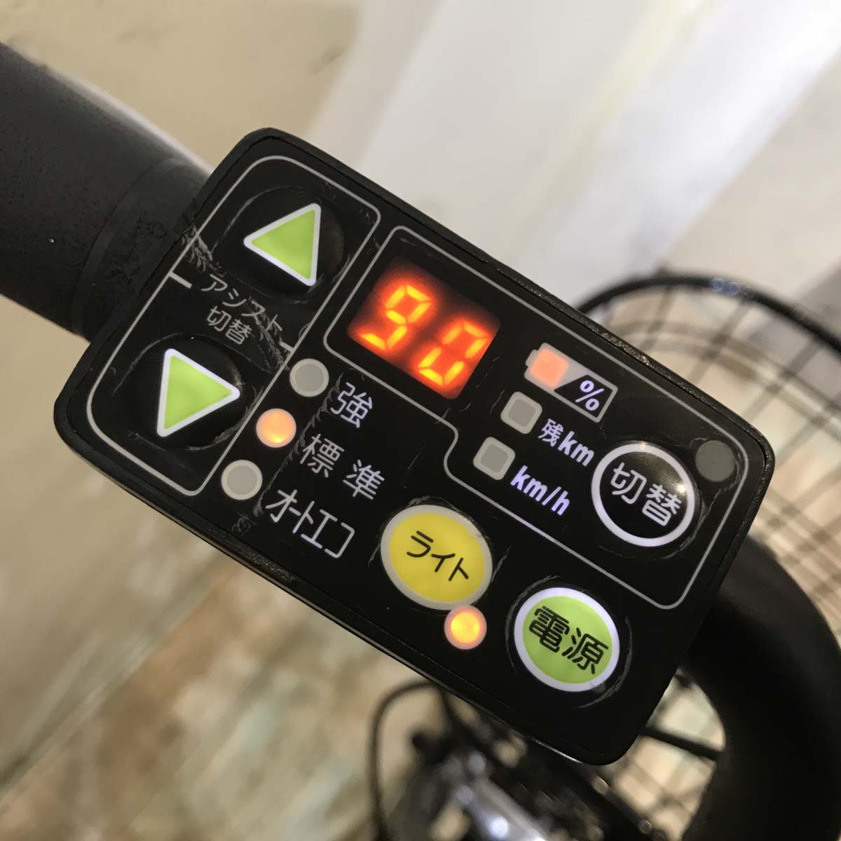 中古電動自転車 ヤマハ PAS CITY C パス シティ C ネイビー 20インチ KD022