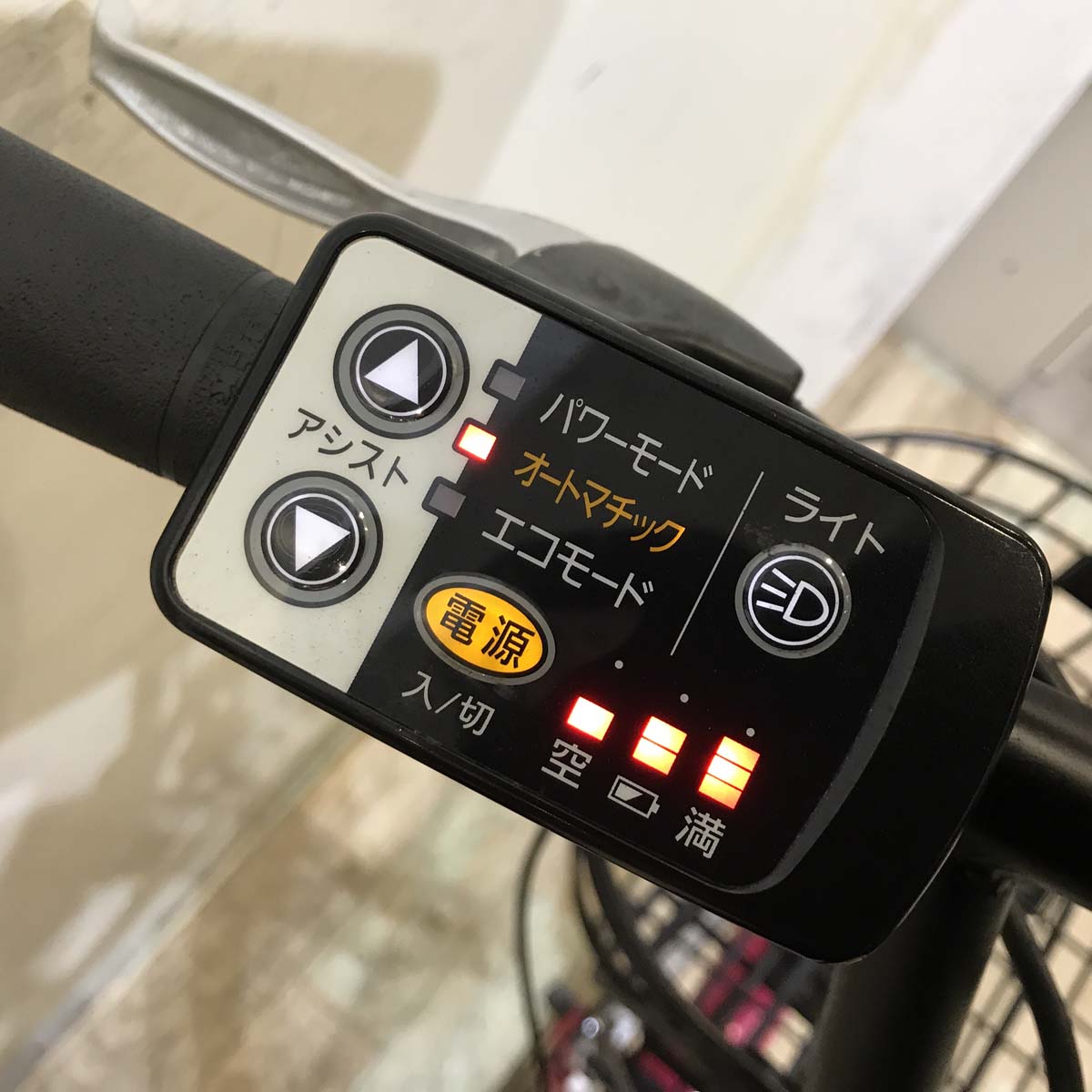 パナソニック シュガードロップ ピンク 20インチ KT132 【中古車】