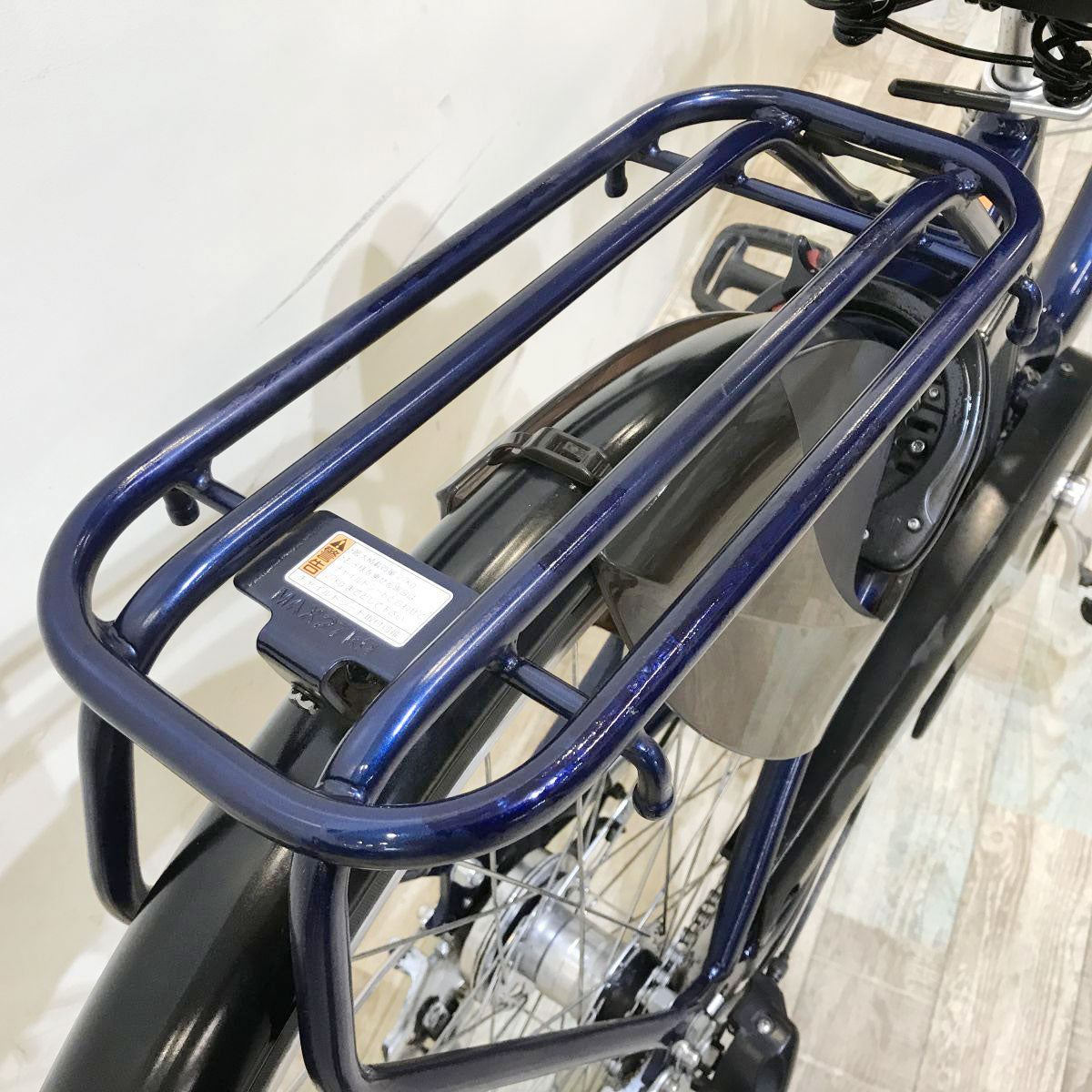 ヤマハ PAS ウィズ ネイビー 26インチ KH112 【中古車】