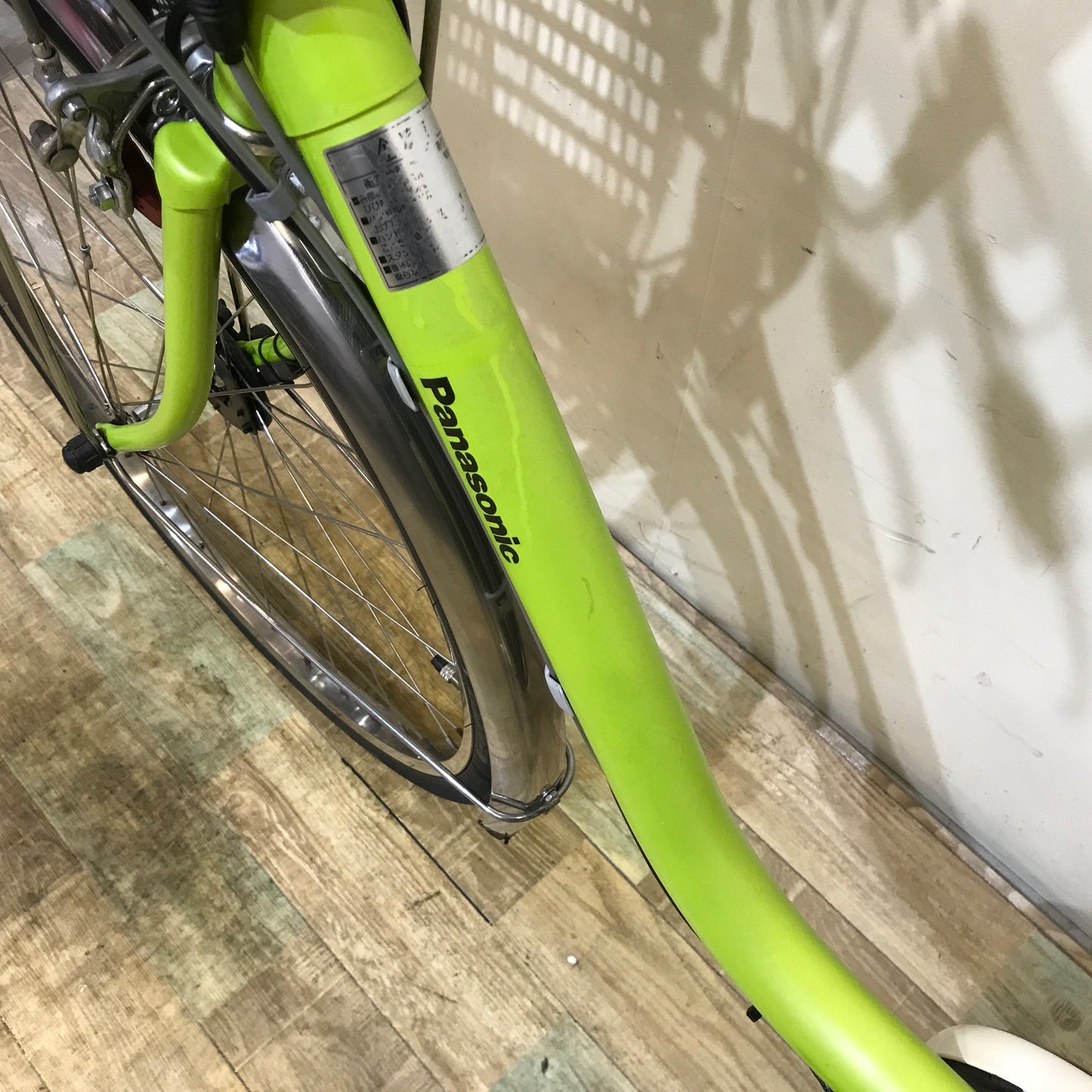 パナソニック ビビ DX グリーン 26インチ KP008 【中古車】