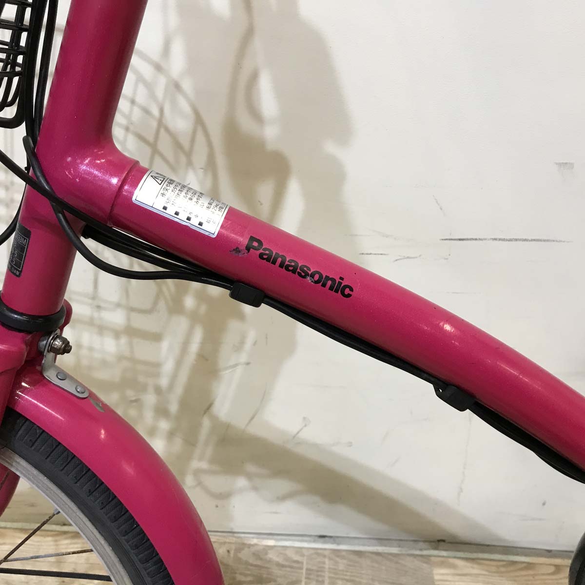 パナソニック シュガードロップ ピンク 20インチ KT132 【中古車】