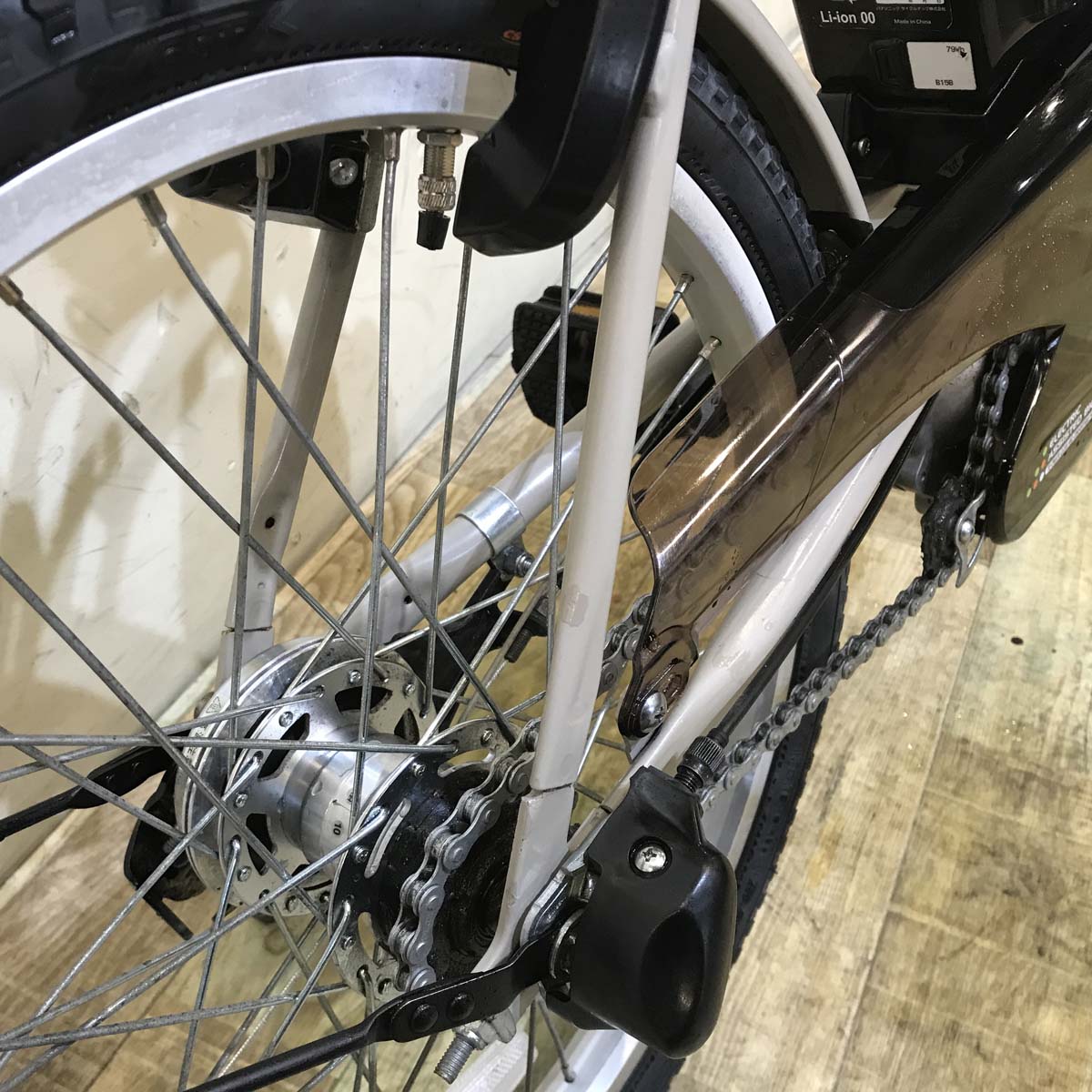 中古電動自転車 パナソニック シュガードロップ グレー 20インチ KD023 