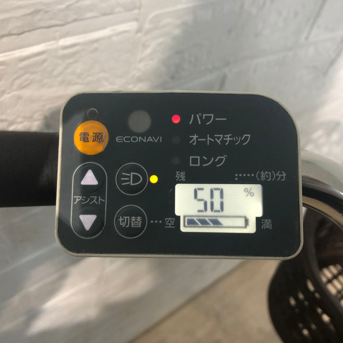 パナソニック ビビ DX オフホワイト 26インチ YR107 【中古車】