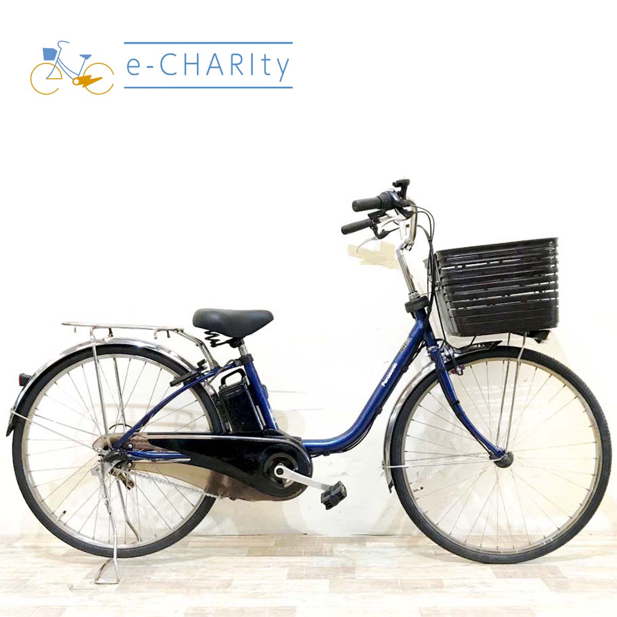 国内トップクラスの中古電動自転車通販サイト｜イーチャリティ（e