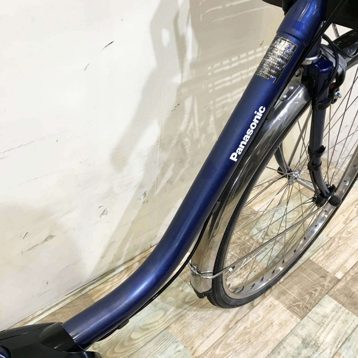 パナソニック ビビDX ネイビー 26インチ KH114 【中古車】