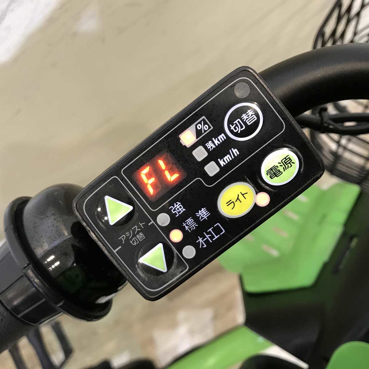 ヤマハ PAS Babby パス バビー グリーン 20インチ KT134【中古車】