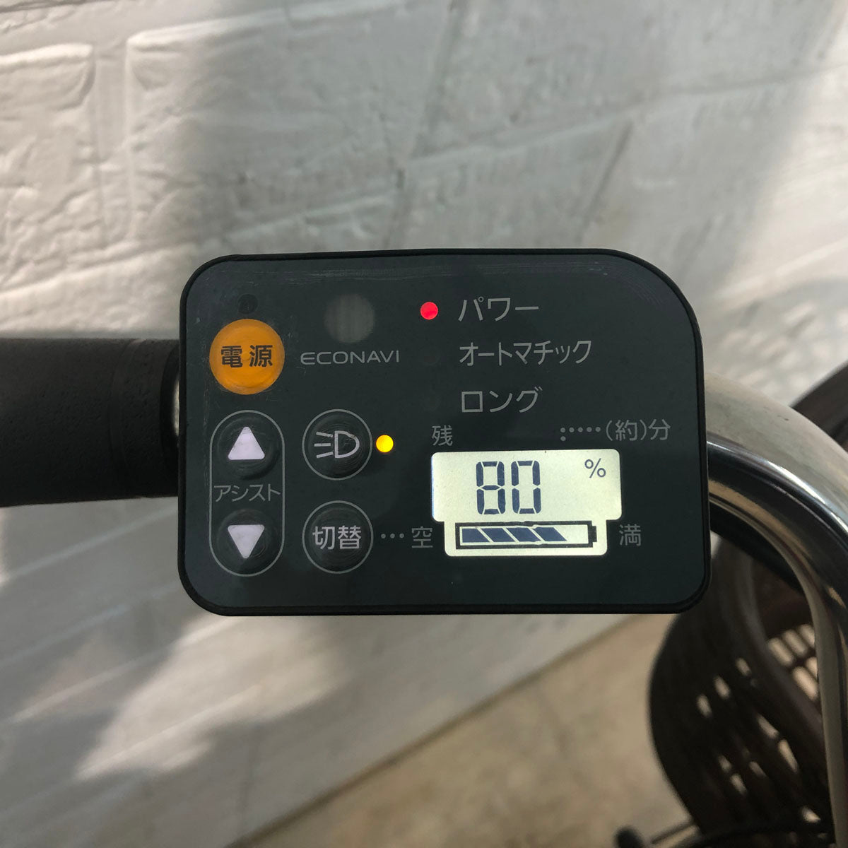 パナソニック ビビ DX レッド 26インチ YR108 【中古車】