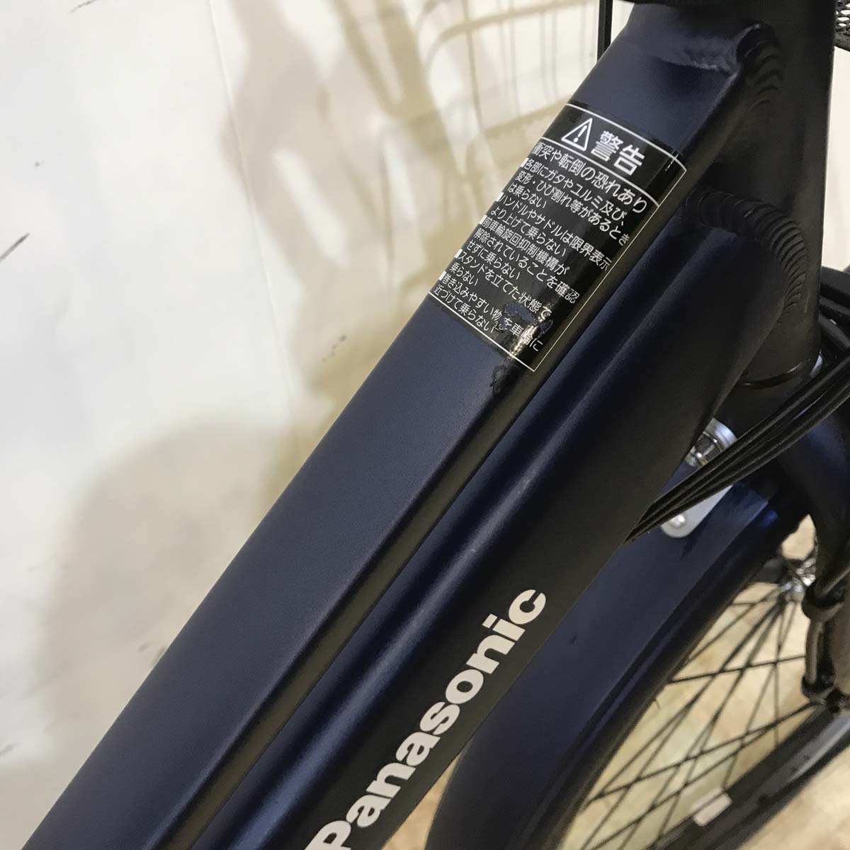 パナソニック TIMO S ティモ S ネイビー 26インチ KD025【中古車】