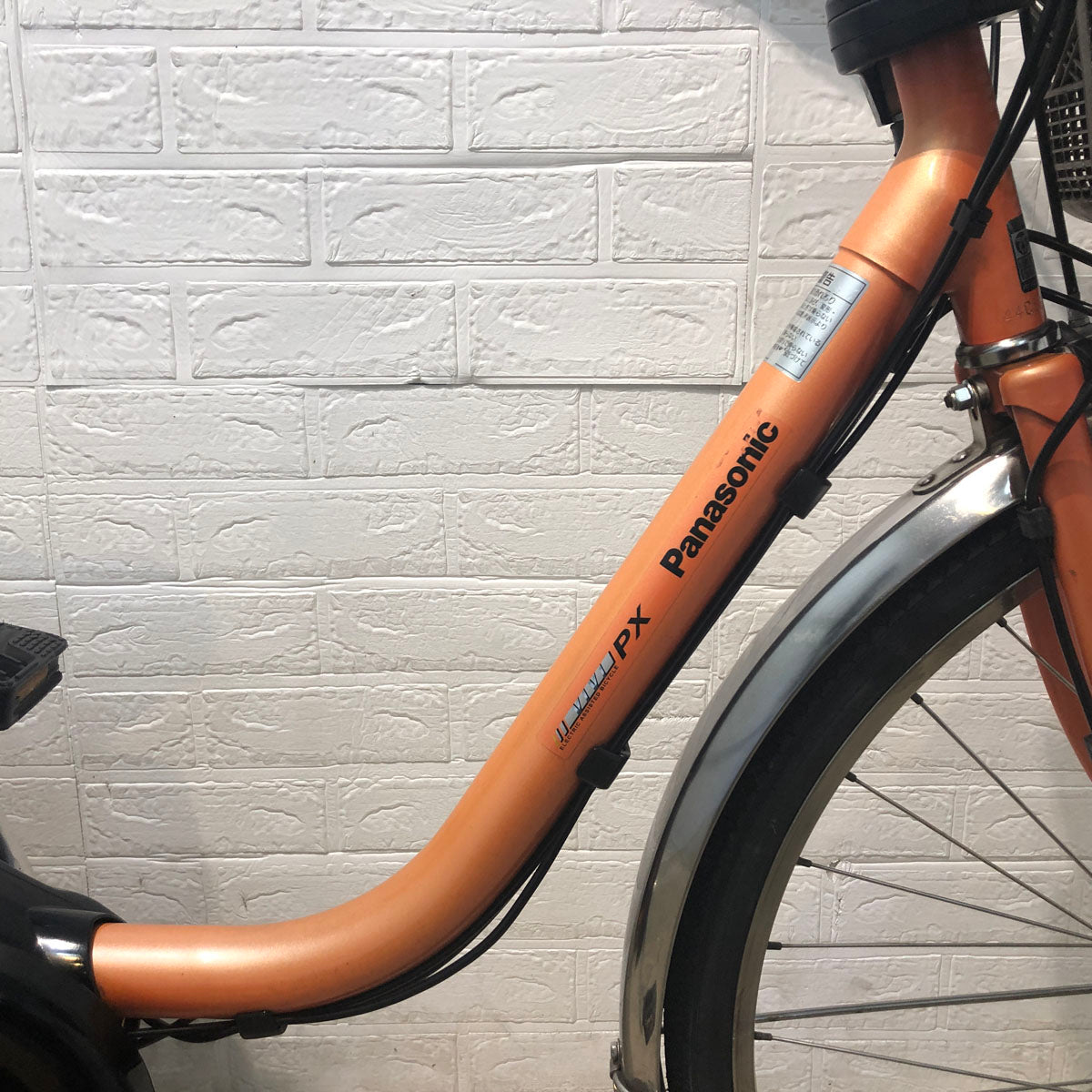 パナソニック ビビ PX オレンジ 26インチ YR109 【中古車】