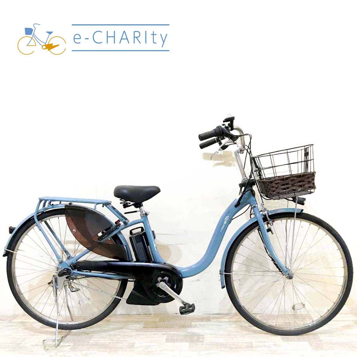 ヤマハ PAS ウィズ ブルー 26インチ KH115 【中古車】