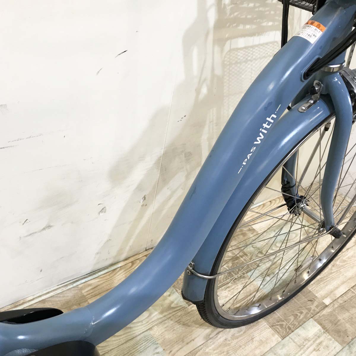 ヤマハ PAS ウィズ ブルー 26インチ KH115 【中古車】