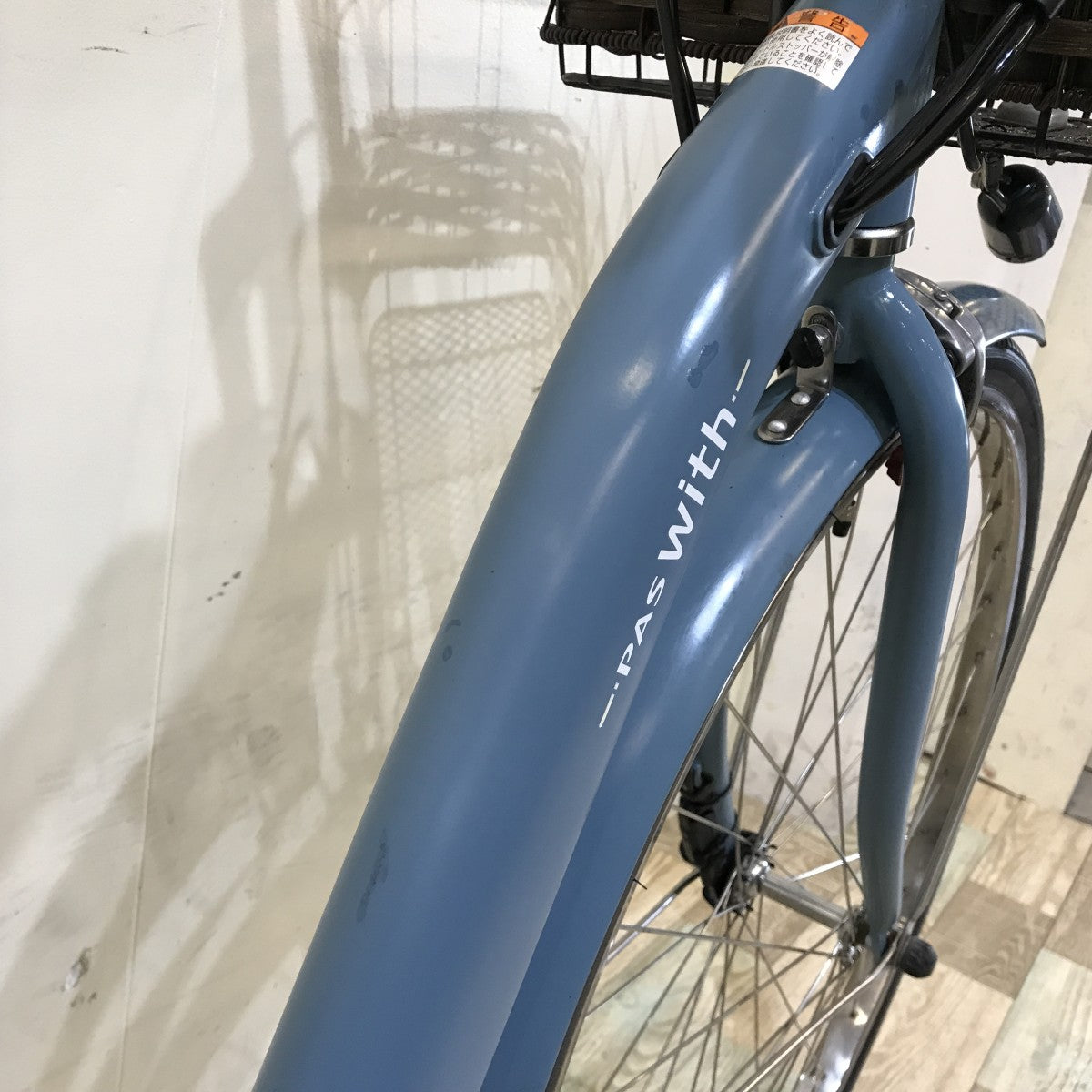 ヤマハ PAS ウィズ ブルー 26インチ KH115 【中古車】