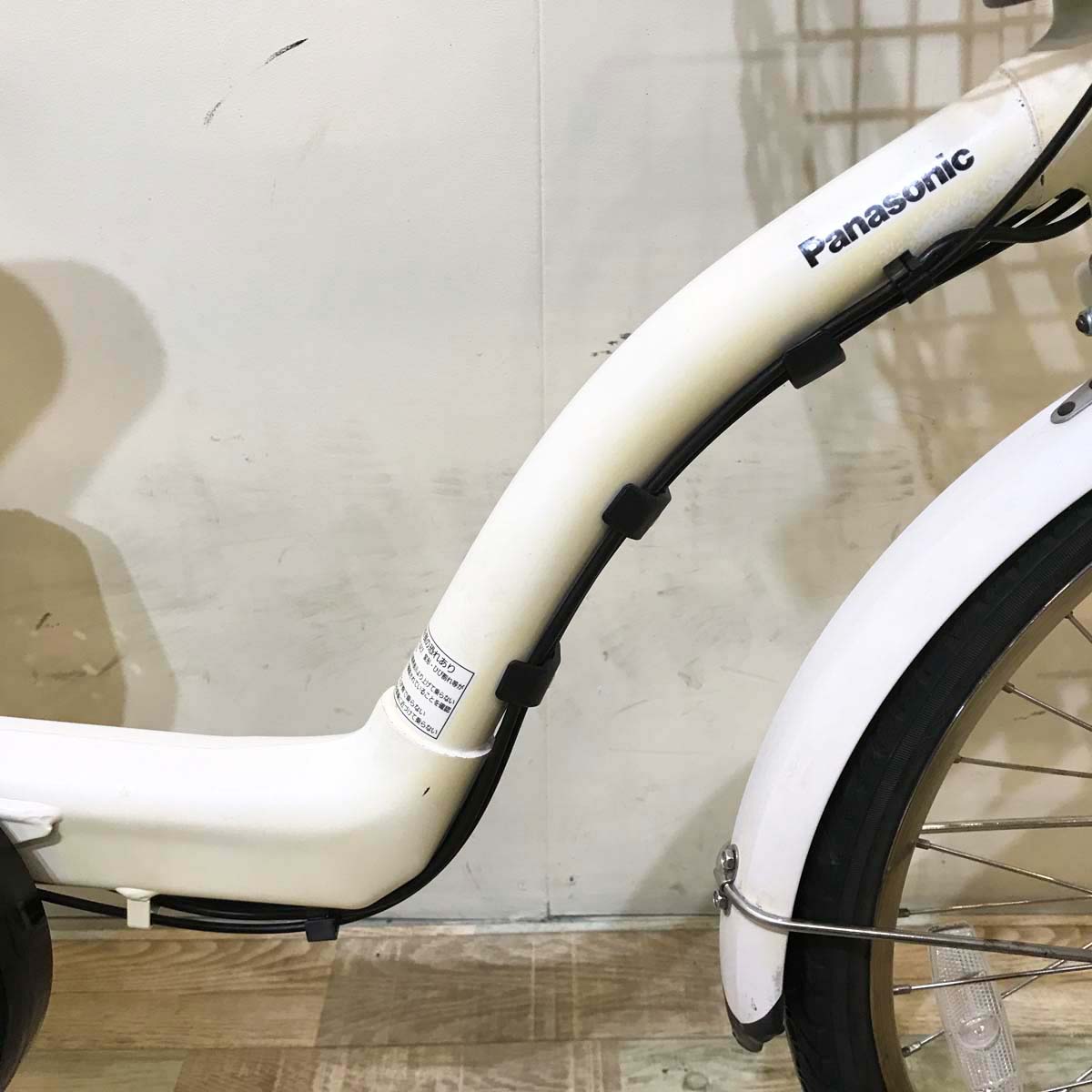 パナソニック ギュット ミニ ホワイト 20インチ KY059【中古車】
