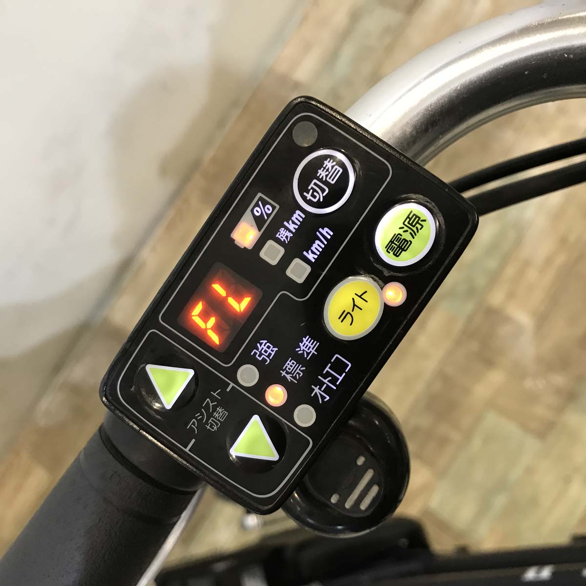 ブリヂストン HYDEE 2 ハイディ ツー ネイビー 26インチ KT135 【中古車】