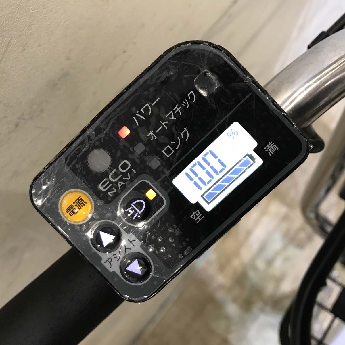 パナソニック ギュット ミニ ホワイト 20インチ KY059【中古車】