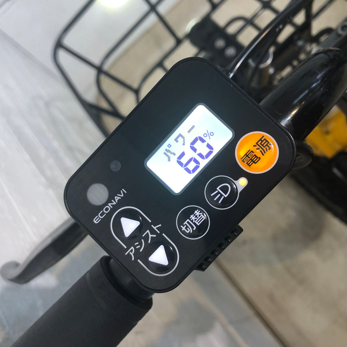 中古電動自転車 パナソニック EZ イエロー 20インチ YE065 – e-CHARIty