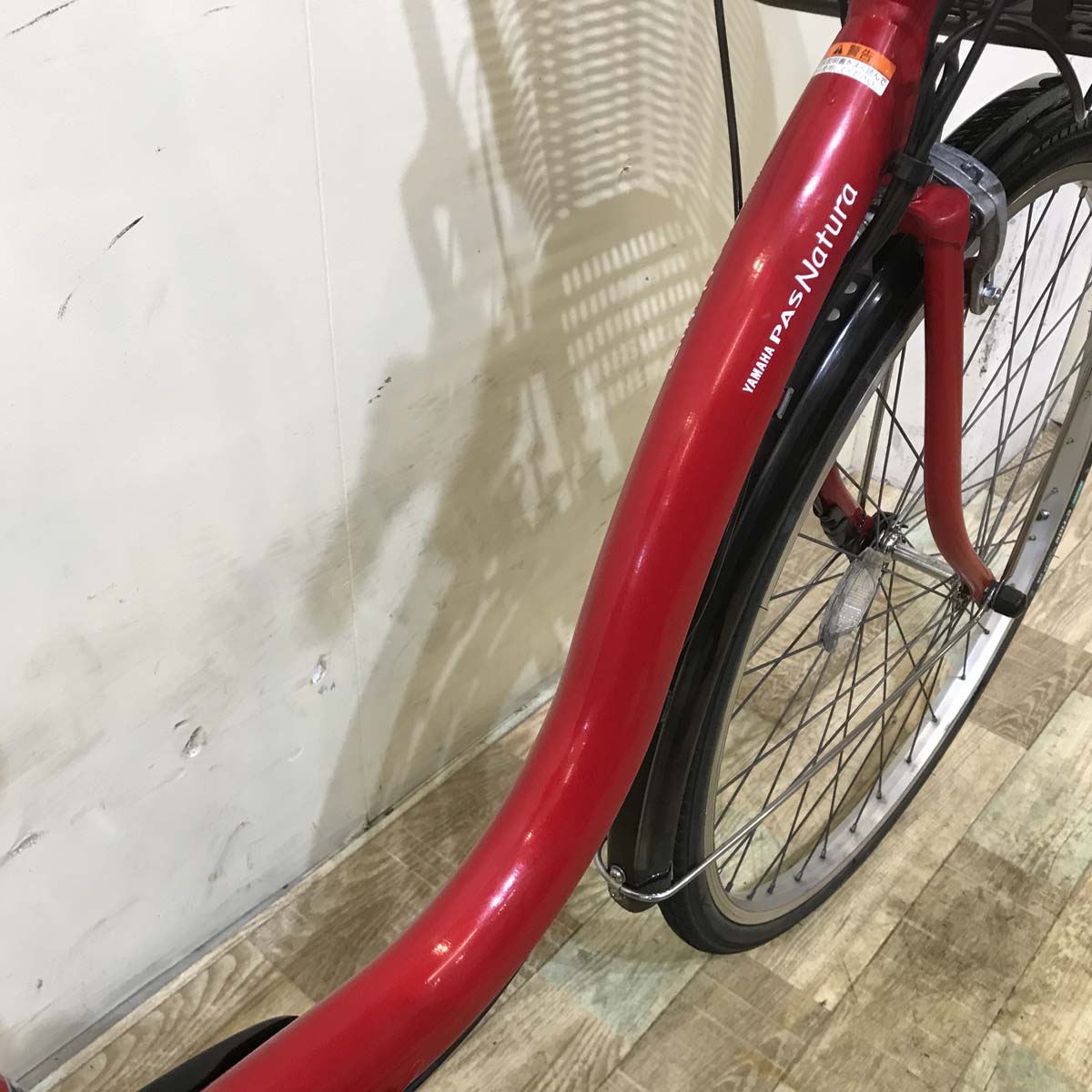 中古電動自転車 ヤマハ PAS ナチュラ M レッド 26インチ KD028 – e-CHARIty