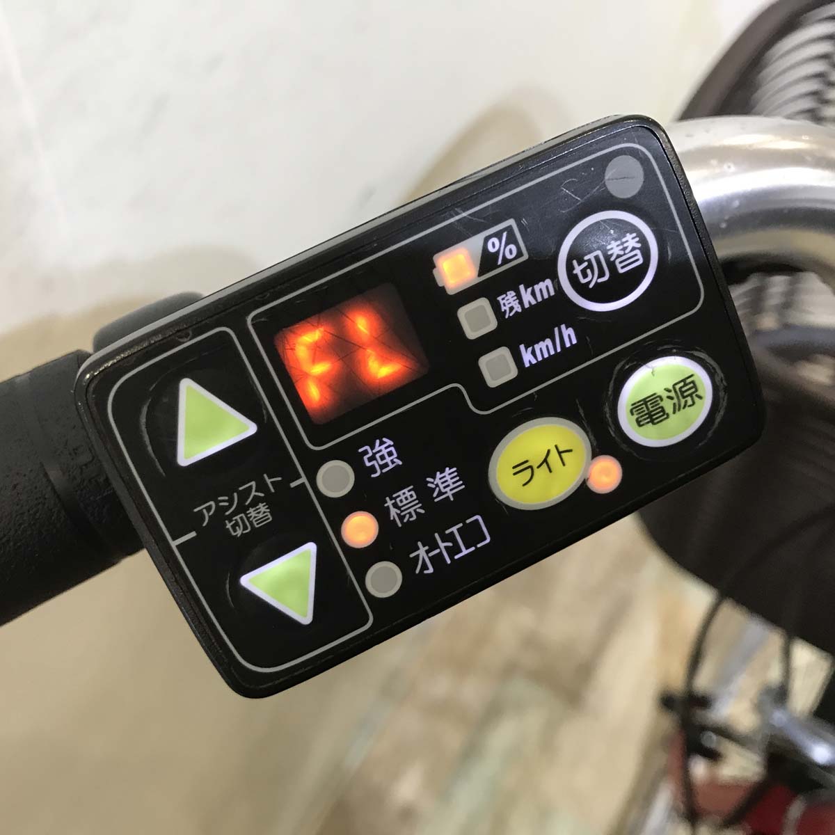 中古電動自転車 ヤマハ PAS ナチュラ M レッド 26インチ KD028 – e-CHARIty