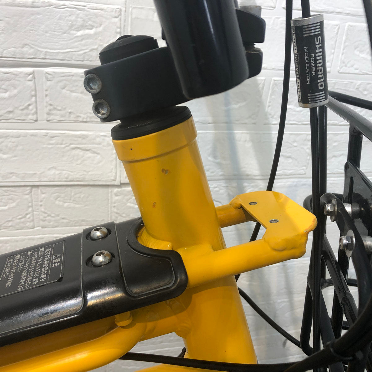 20インチ自転車 黄色/イエロー パナソニック カゴ付き 札幌市北区屯田 中古電動自転車 パナソニック EZ イエロー 20インチ YE065 – e-CHARIty