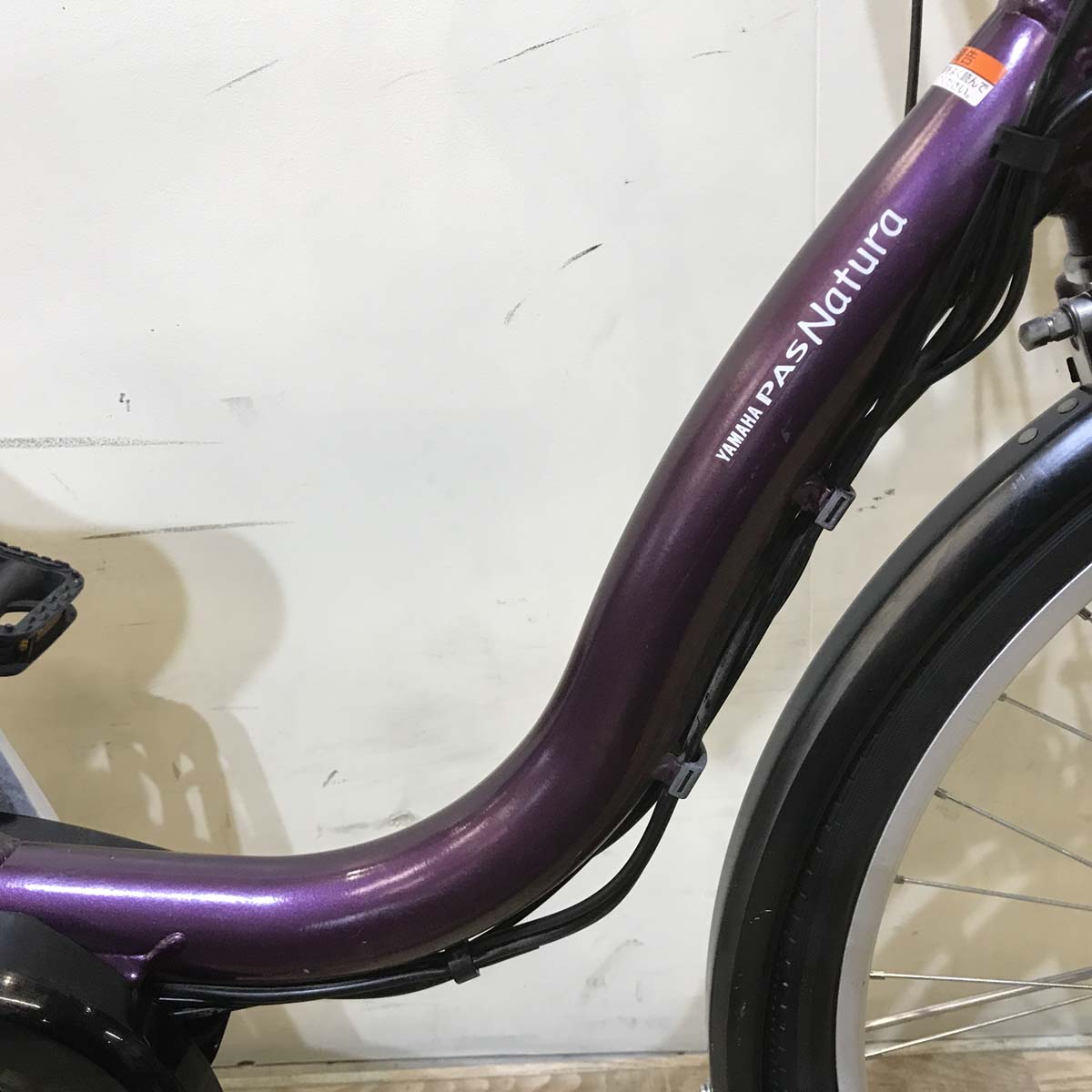 中古電動自転車 ヤマハ PAS ナチュラ S パープル 24インチ KD029