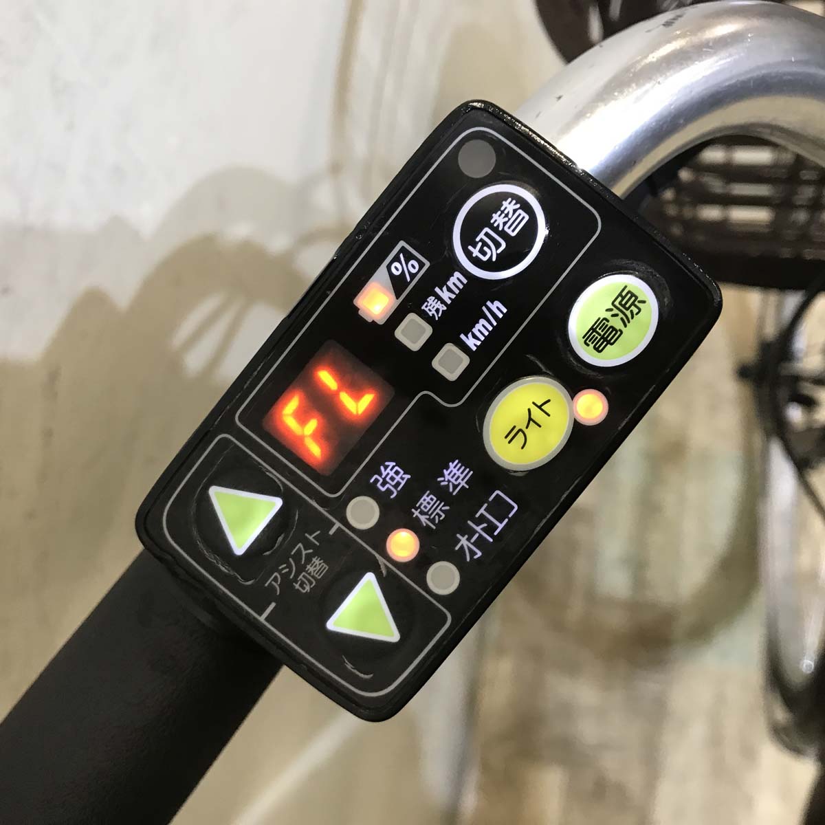 中古電動自転車 ヤマハ PAS ナチュラ S パープル 24インチ KD029
