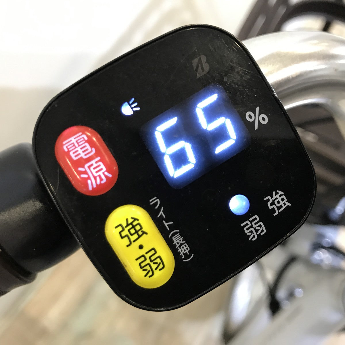 ブリヂストン ラクットワゴン グレー 20×16インチ KH117 【中古車】