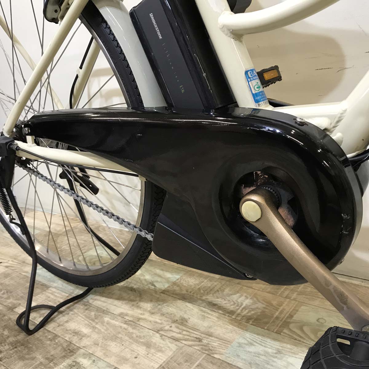 ヤマハ PAS Ami パス アミ ベージュ 26インチ KT137 【中古車】