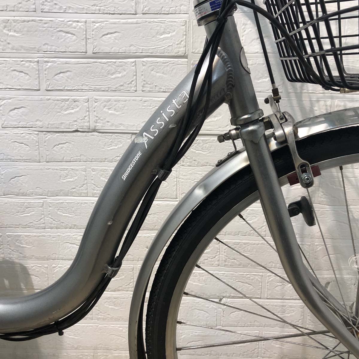 ブリヂストン アシスタ ベーシック シルバー 26インチ YW111 【中古車】