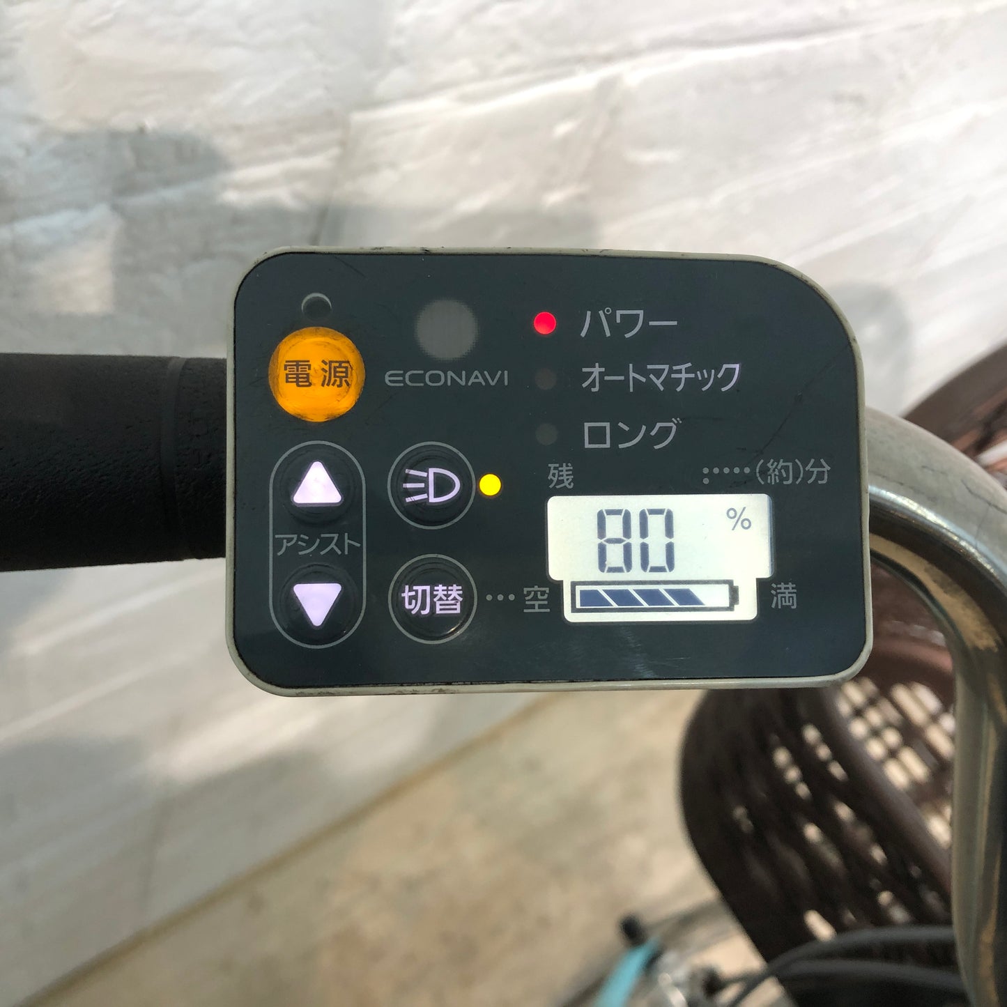 訳あり パナソニック ビビ PX ブルー 26インチ YN030 【中古車】