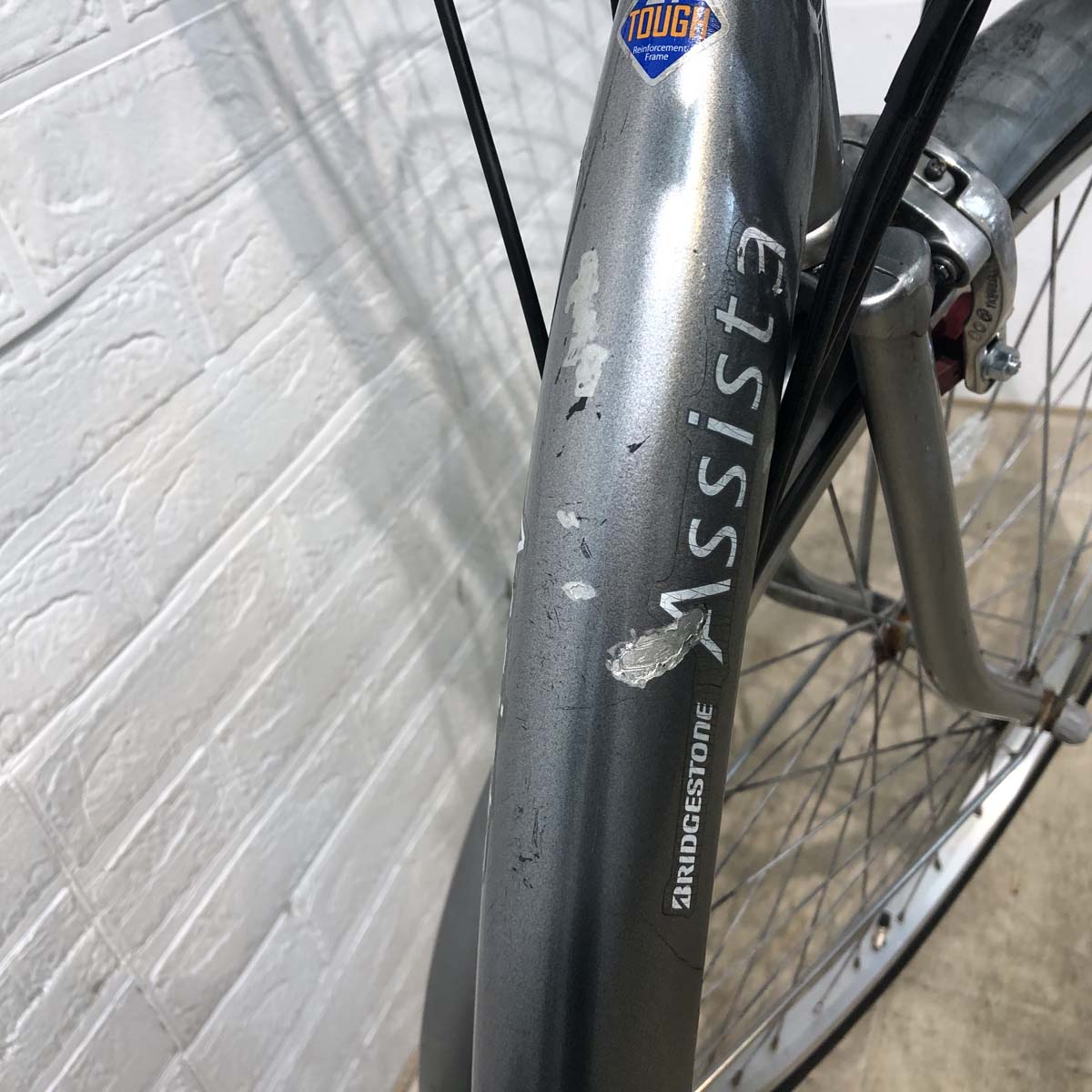 ブリヂストン アシスタ ベーシック シルバー 26インチ YW111 【中古車】
