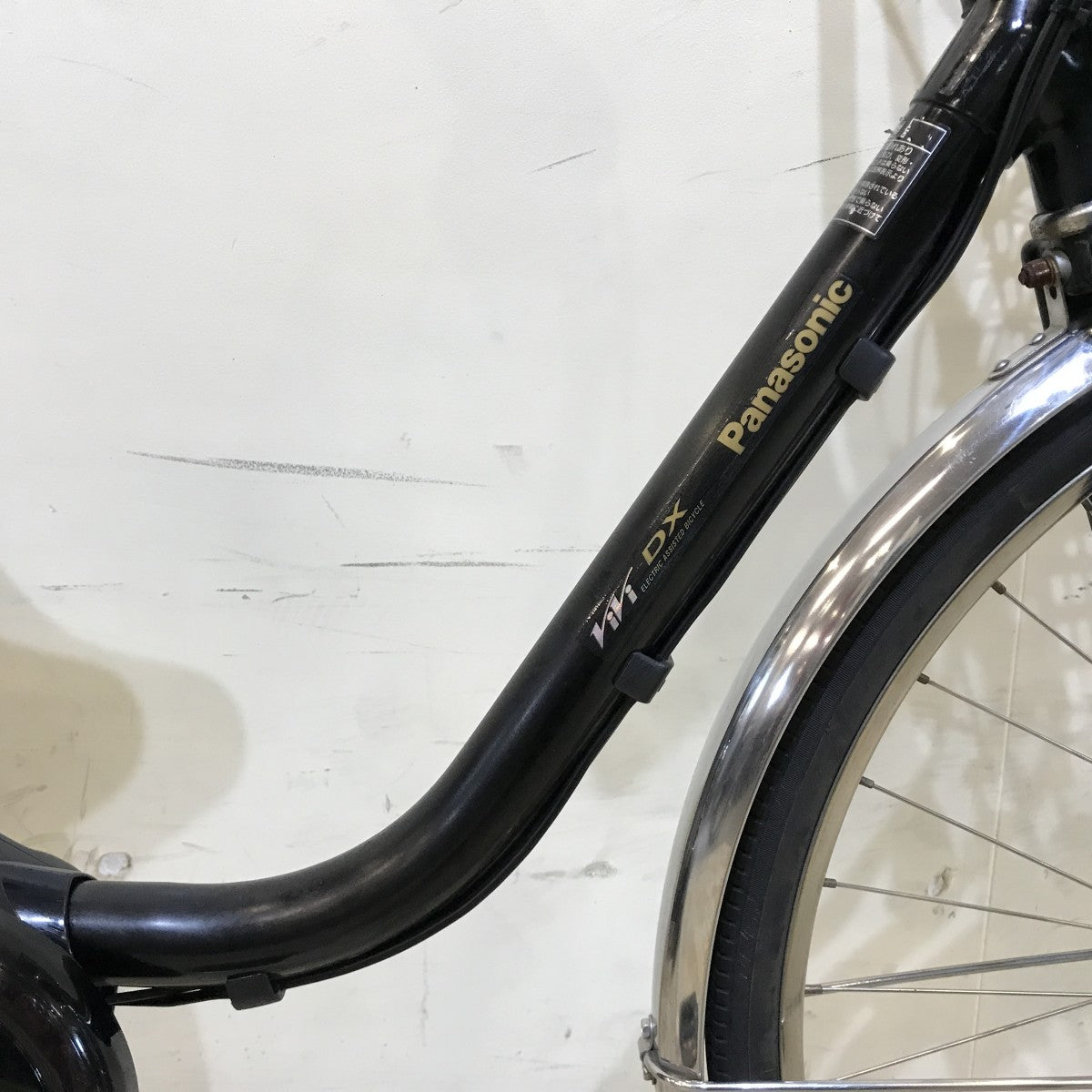 中古電動自転車 パナソニック ビビDX ブラック 26インチ KH118