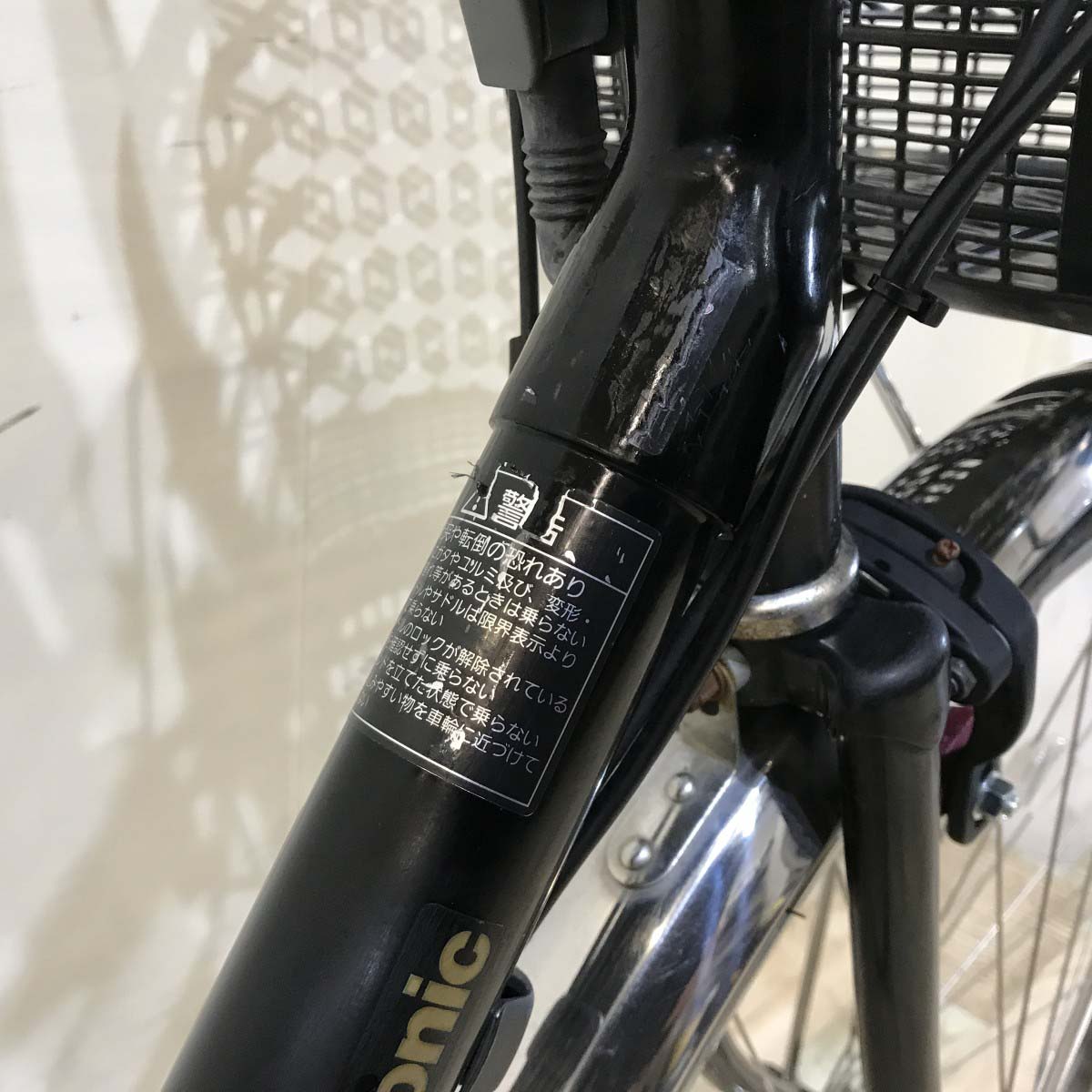 パナソニック ビビDX ブラック 26インチ KH118 【中古車】