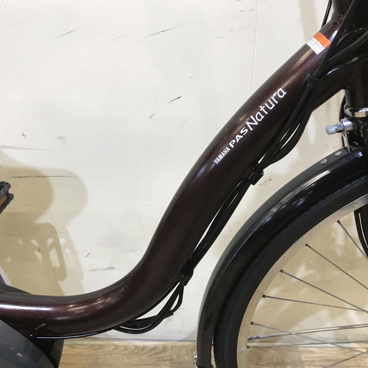 中古電動自転車 ヤマハ PAS ナチュラ M ブラウン 26インチ KD031