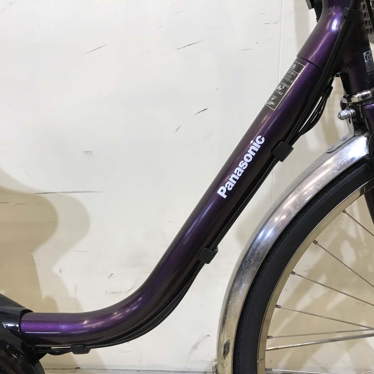 パナソニック ビビ DX パープル 26インチ KT139 【中古車】