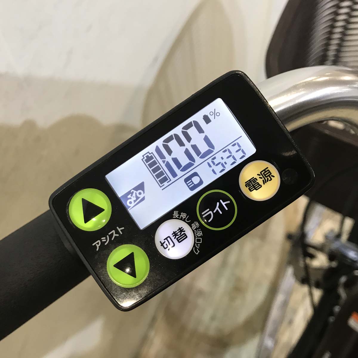 中古電動自転車 ヤマハ PAS ナチュラ M ブラウン 26インチ KD031