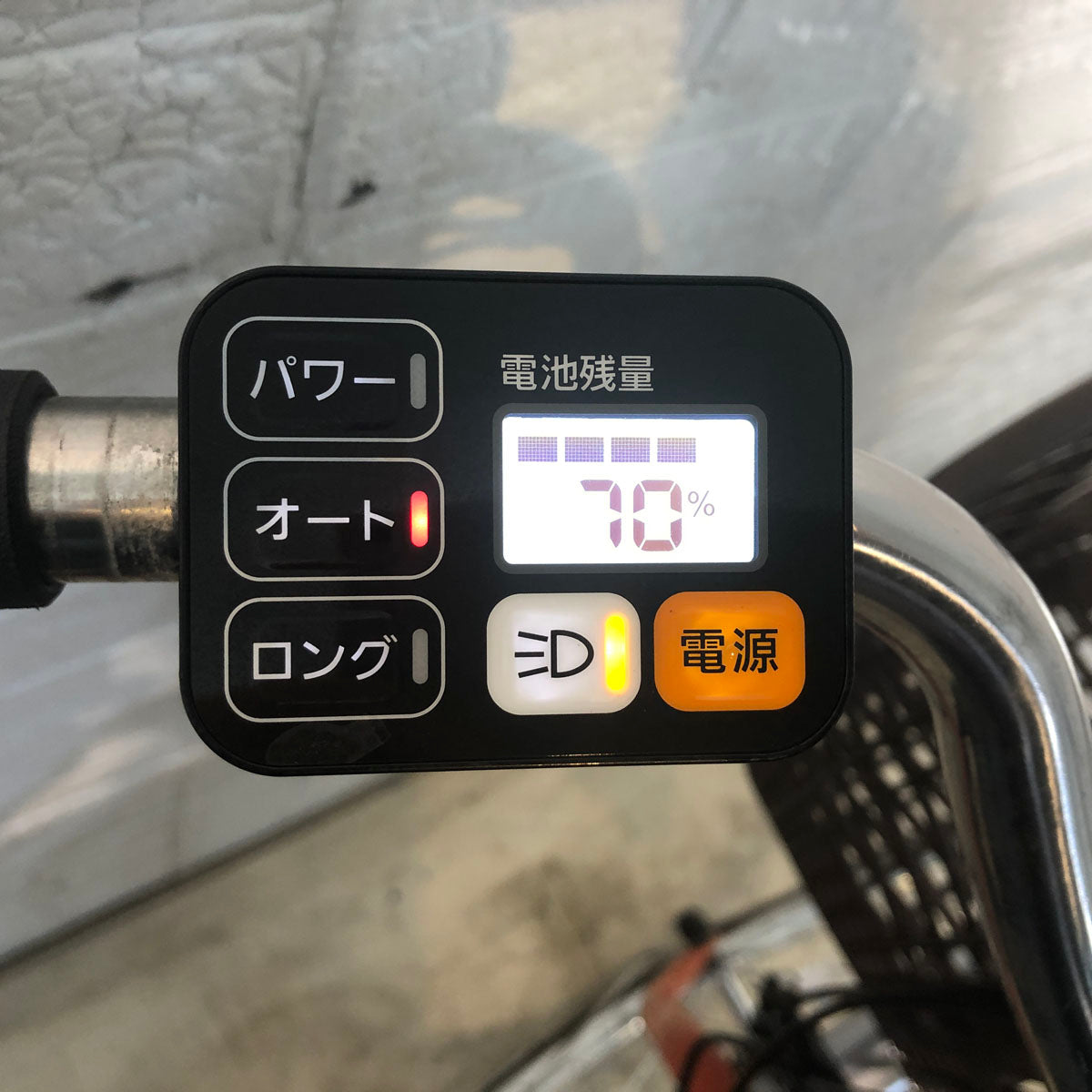 パナソニック ビビ L オレンジ 24インチ YE069 【中古車】