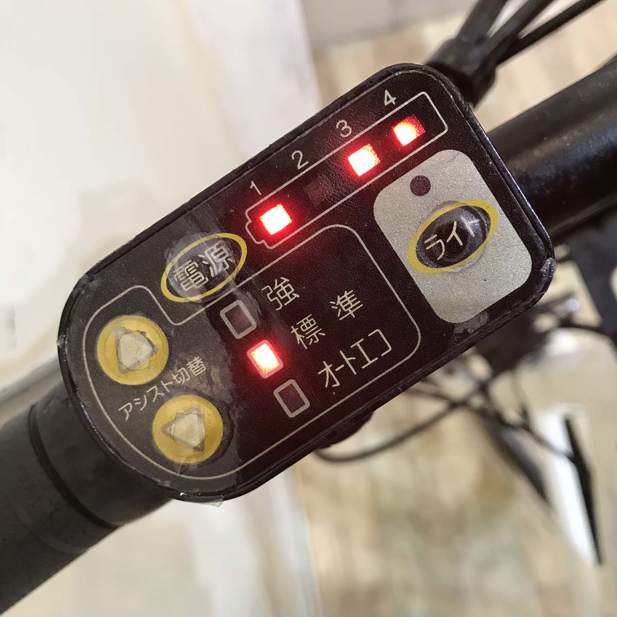 ヤマハ PAS CITY X パス シティ X ホワイト 20インチ KY062  【中古車】