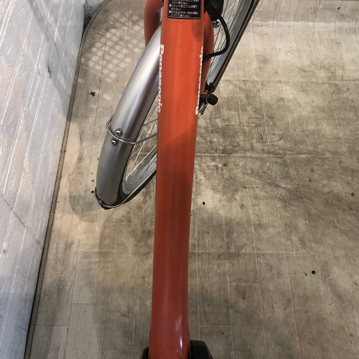 中古電動自転車 パナソニック ビビ L オレンジ 24インチ YE069