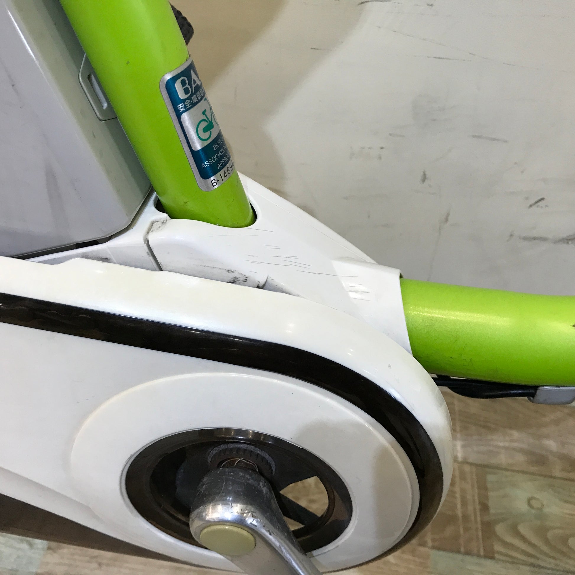 中古電動自転車 パナソニック ビビDX  グリーン 26インチ KH120