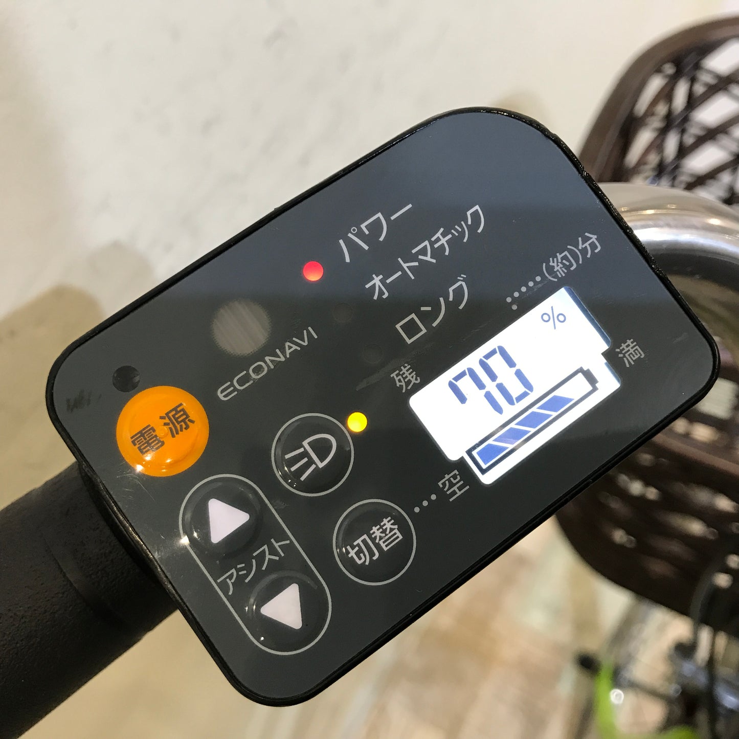 パナソニック ビビDX  グリーン 26インチ KH120 【中古車】